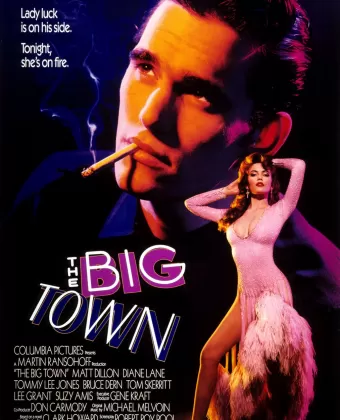 Чикаго Блюз / The Big Town