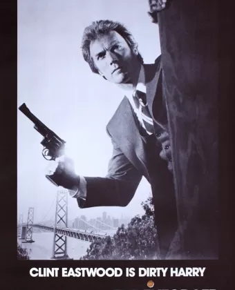 Подкрепление / Dirty Harry The Enforcer