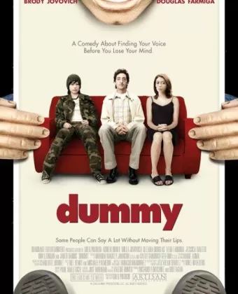Кукла / Dummy