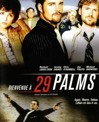 29 пальм / Twenty-nine Palms