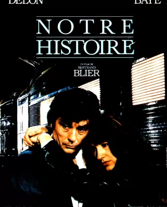Наша история / Notre histoire