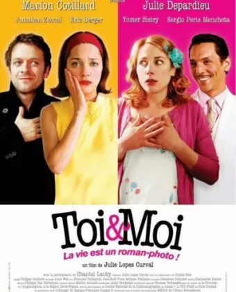 Ты и я / Toi et moi