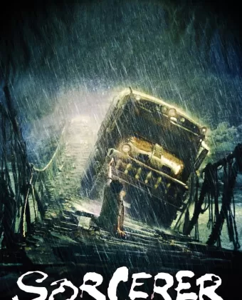 Колдун / The Wages of Fear