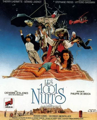Тысяча и одна ночь / Les 1001 nuits
