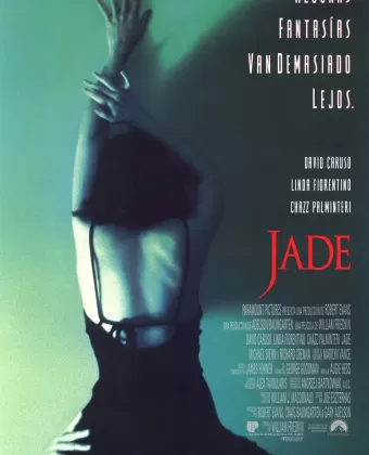 Шлюха / Jade
