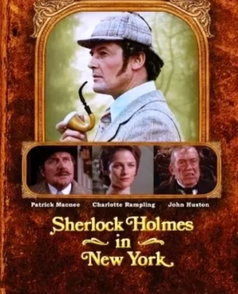 Шерлок Холмс в Нью-Йорке / Sherlock Holmes in New York