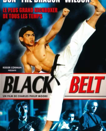 Черный пояс / Blackbelt