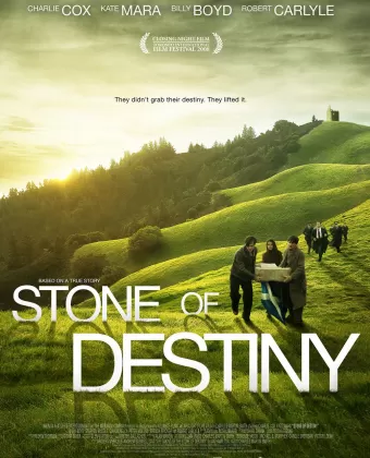 Камень судьбы / Stone of Destiny