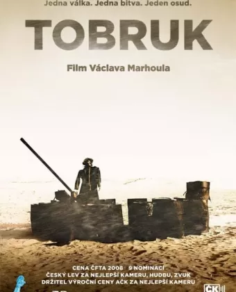 Тобрук / Tobruk