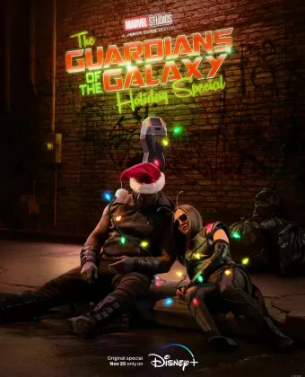 Стражи Галактики: Праздничный спецвыпуск / Marvel Studios’ Special Presentation: The Guardians of the Galaxy Holiday Special