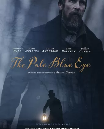Всевидящее око / The Pale Blue Eye