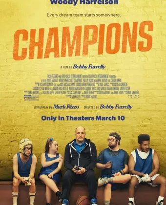 Чемпионы / Champions