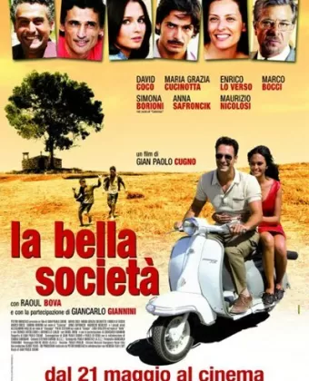 Прекрасное общество / La bella società