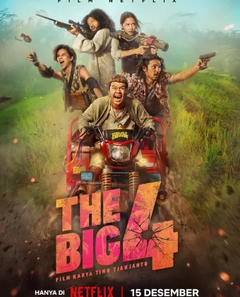 Большая четвёрка / The Big Four