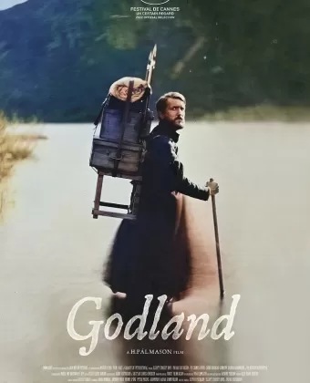 Земля Бога / Volaða Land