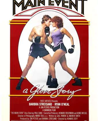Главное событие / The Main Event