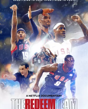 Команда искупления / The Redeem Team