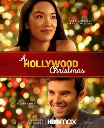 Голливудское Рождество / A Hollywood Christmas