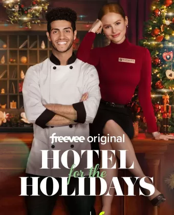 Отель на праздники / Hotel for the Holidays