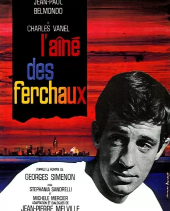 Старший Фершо / L' Aine des Ferchaux