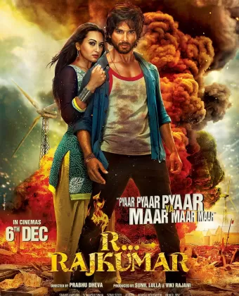 Р...Раджкумар / R... Rajkumar