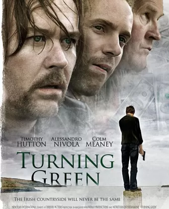 Путь к себе / Turning Green
