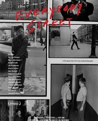 Все на улицу / Everybody Street