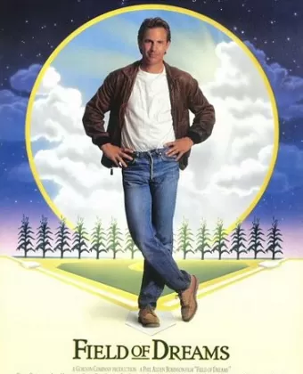 Поле чудес / Field of Dreams