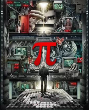 Пи / Pi