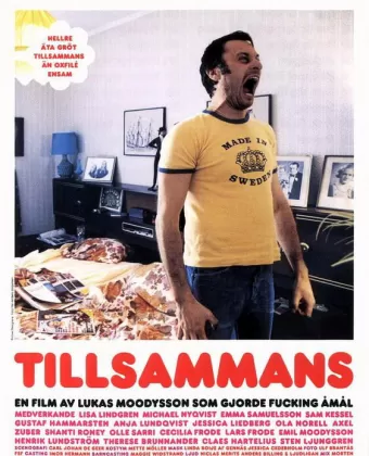 Вместе / Tillsammans