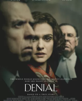 Отрицание / Denial
