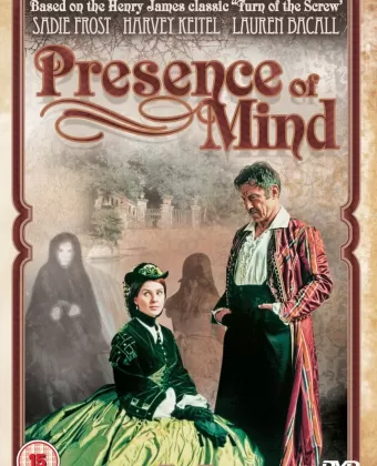 Присутствие духа / Presence of Mind