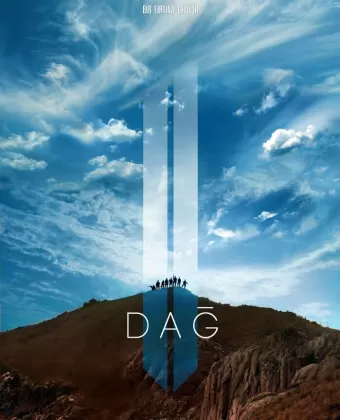 Гора 2 / Dag II