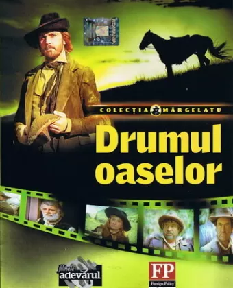 Дорогой страданий и гнева / Drumul oaselor