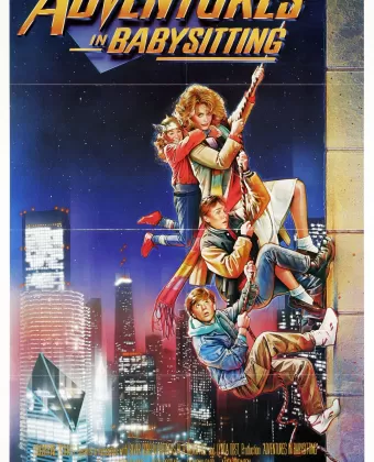 Приключения няни / Adventures in Babysitting
