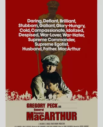 МакАртур / General Douglas MacArthur
