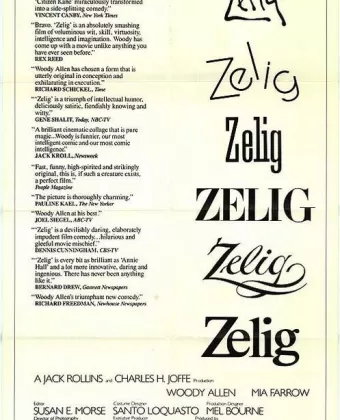 Зелиг / Zelig