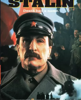 Сталин / Stalin