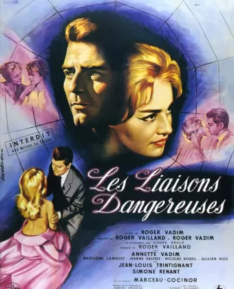 Опасные связи / Les liaisons dangereuses