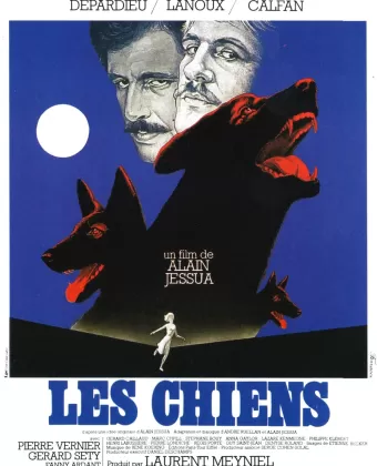 Собаки / Les Chiens