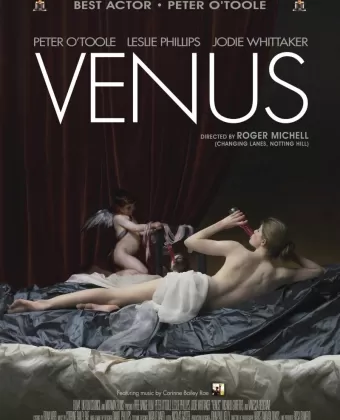 Венера / Venus