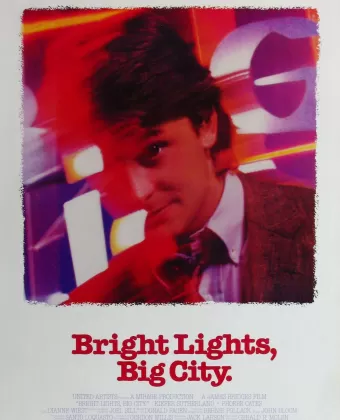 Яркие огни, большой город / Bright Lights, Big City