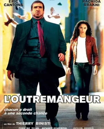 Обжора / L'outremangeur