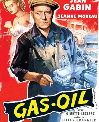 Газойль / Gas-oil