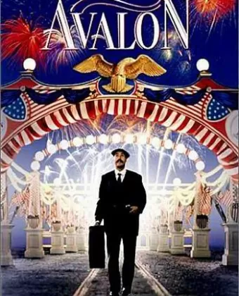 Авалон / Avalon