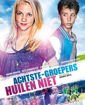 Хорошие дети не плачут / Achtste-groepers huilen niet