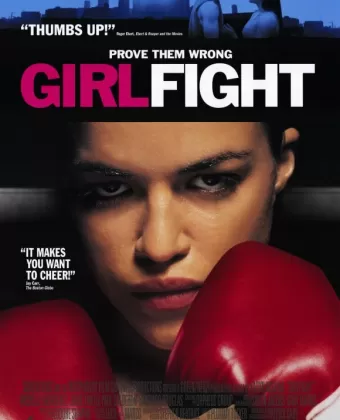 Женский бой / Girlfight