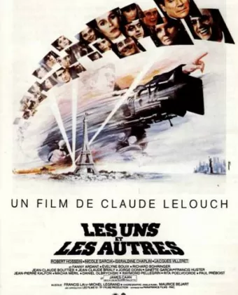 Болеро / Les uns et les autres
