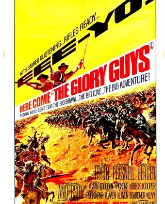 Славные парни / The Glory Guys