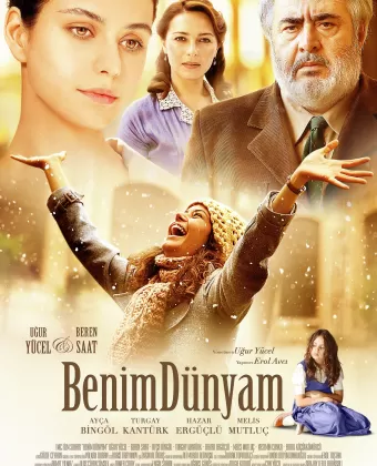 Мой мир / Benim Dünyam